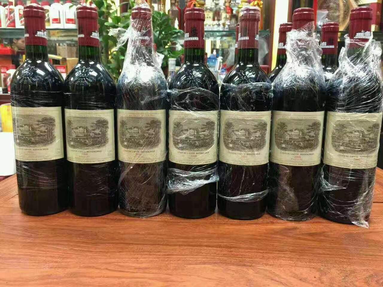 汝州洋酒回收