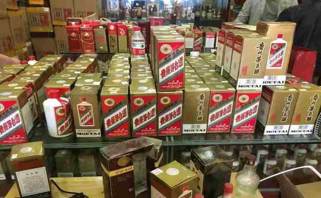 汝州名酒回收